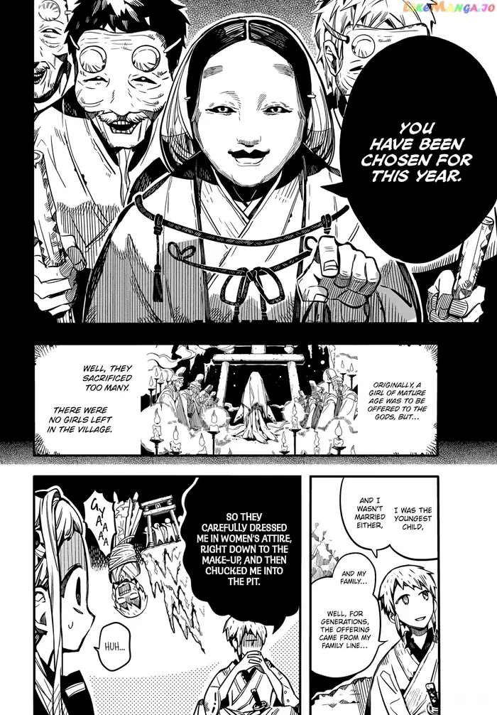 Toilet-Bound Hanako-kun Chapter 80 image 20_optimized